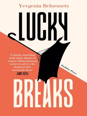 cover image of Lucky Breaks